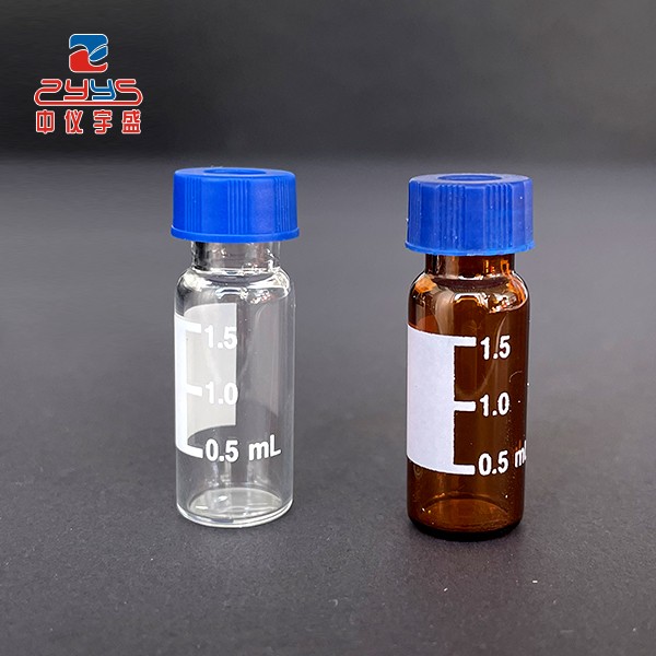 样品瓶