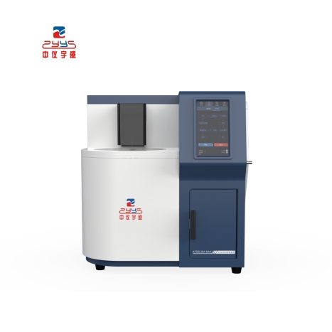 ATDS-20A Max型全自动热解吸仪