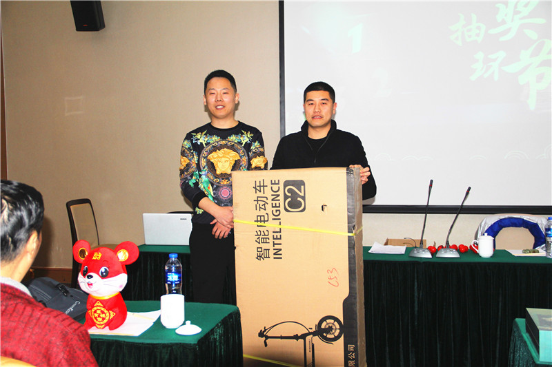 中仪宇盛2020年年会(图1)