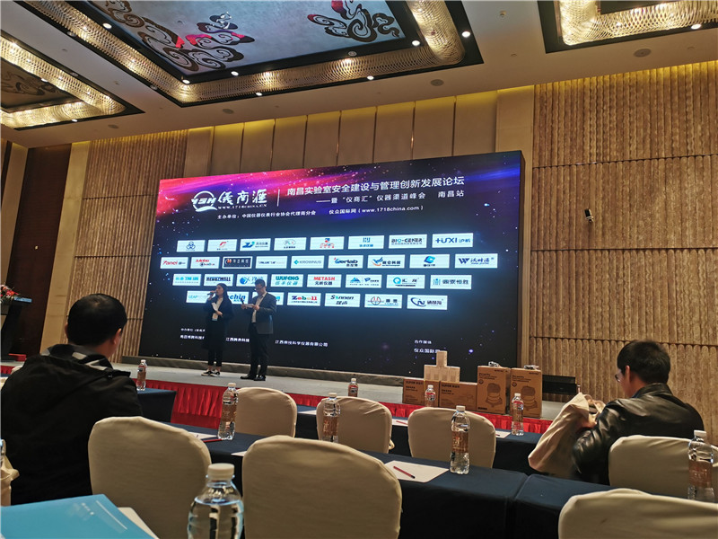 2019仪商汇山西站(图3)