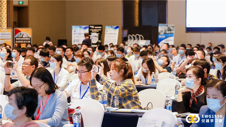 2020年安徽省样品前处理技术创新大会圆满结束(图11)