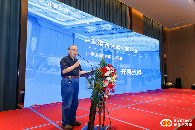 2020年7月17日安徽展会(图4)