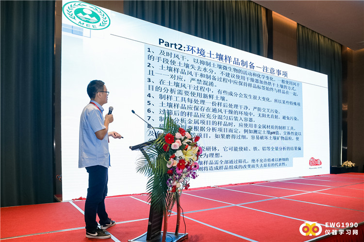 2020年7月17日安徽展会(图13)