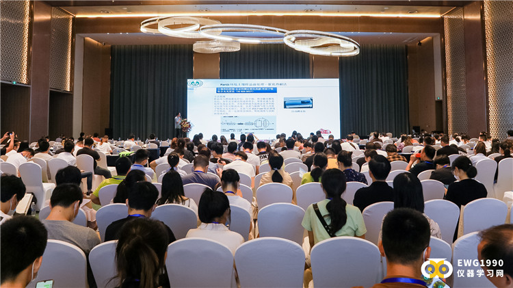 2020年7月17日安徽展会(图15)