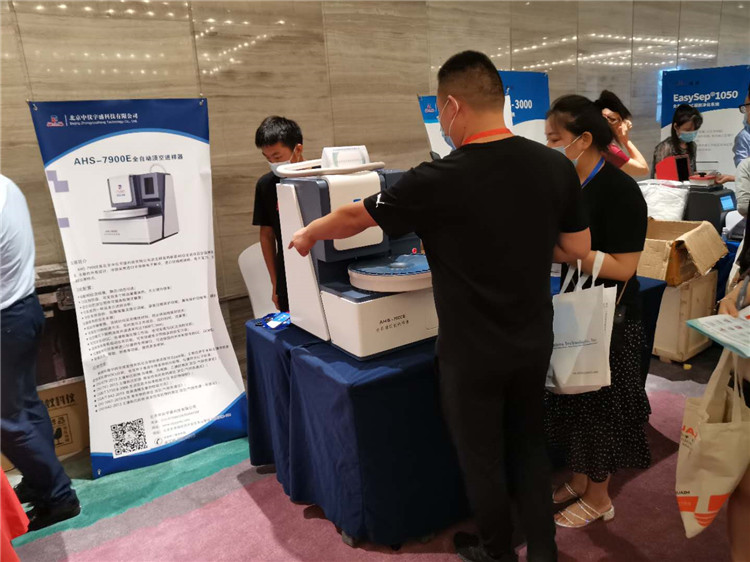 2020年7月17日安徽展会(图19)