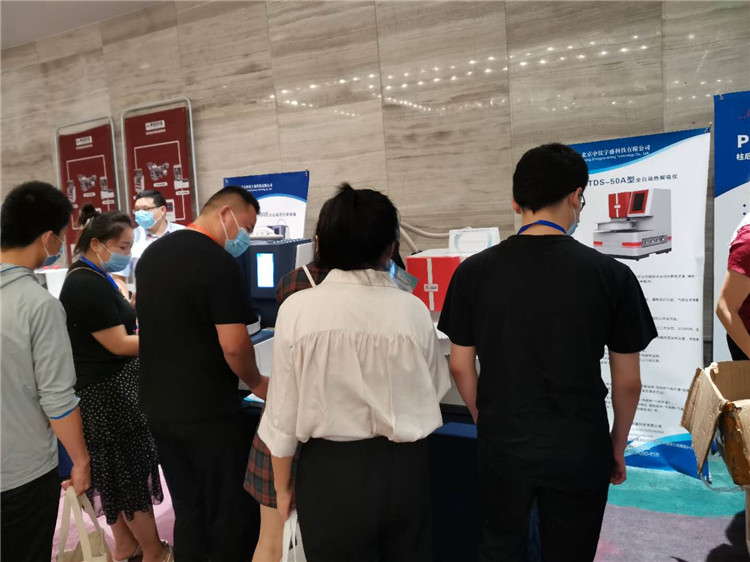 2020年7月17日安徽展会(图20)