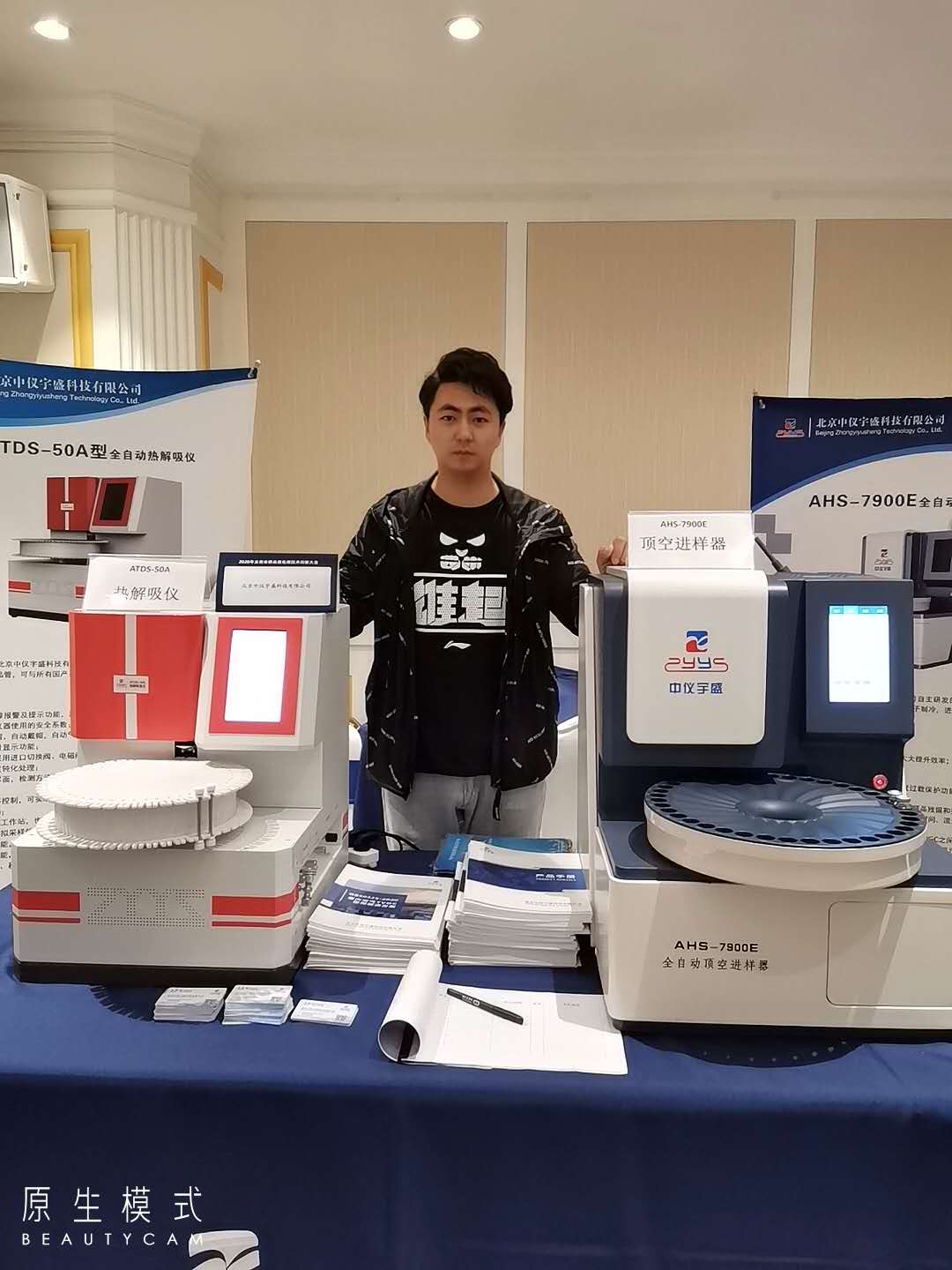 2020.9.25云南昆明展会完美收官(图5)