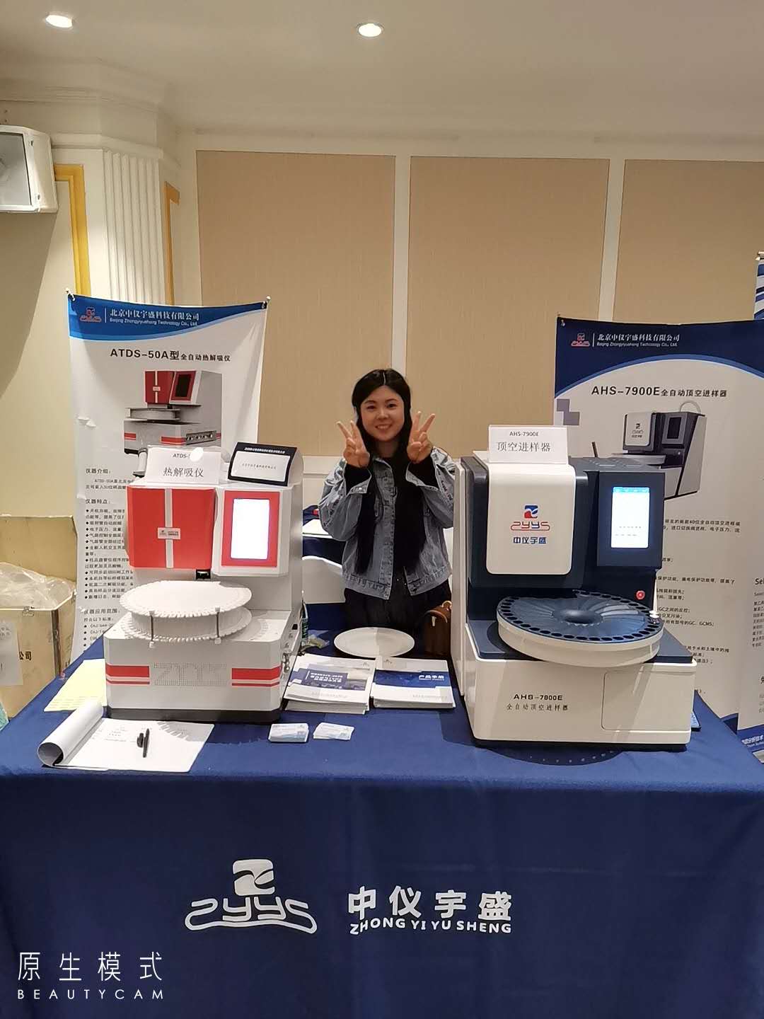 2020.9.25云南昆明展会完美收官(图6)