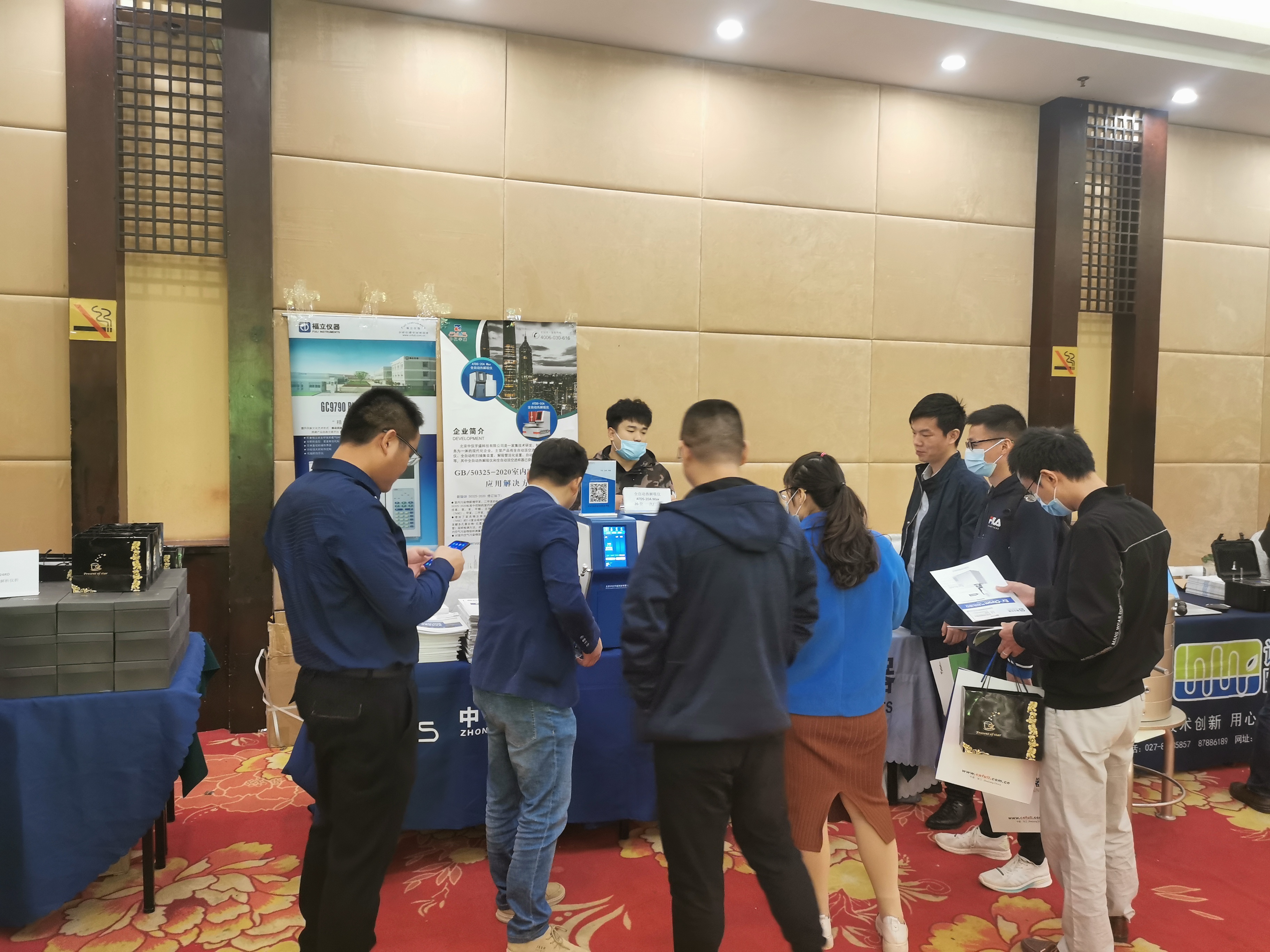 江西热解吸展会(图10)