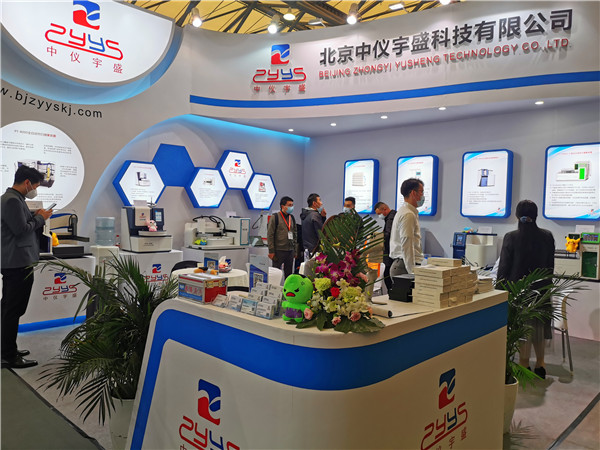 2020年慕尼黑展会(图9)