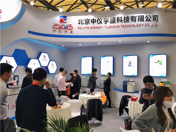 2020年慕尼黑展会(图14)