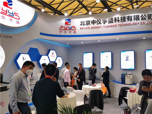 2020年慕尼黑展会(图15)