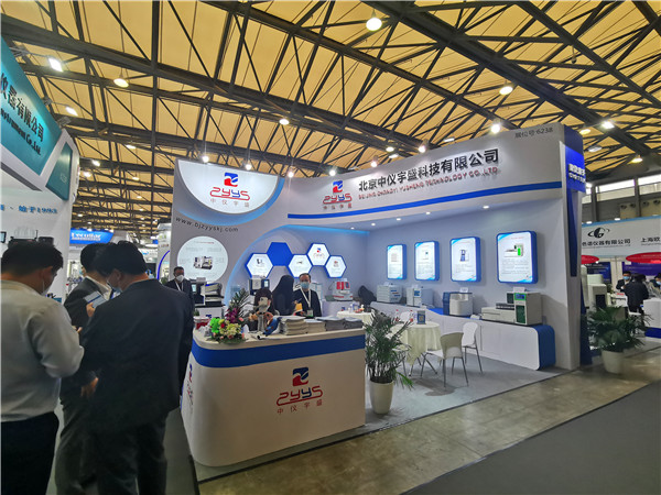 2020年慕尼黑展会(图34)