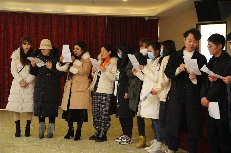 中仪宇盛2020年会(图32)