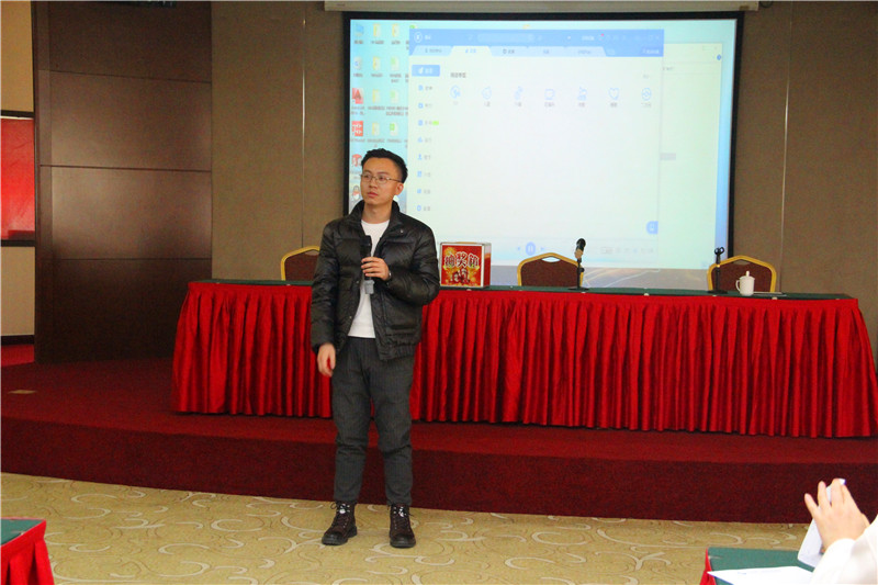 中仪宇盛2020年会(图39)