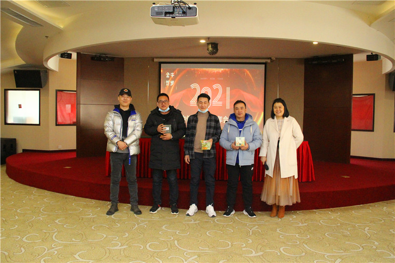 中仪宇盛2020年会(图59)