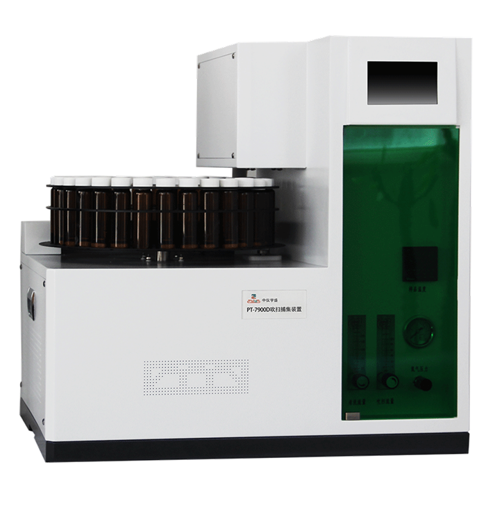 北京中仪宇盛科技有限公司亮相2022年9月青岛分析测试学会年会系列学术报告会暨国际科学仪器展！(图5)