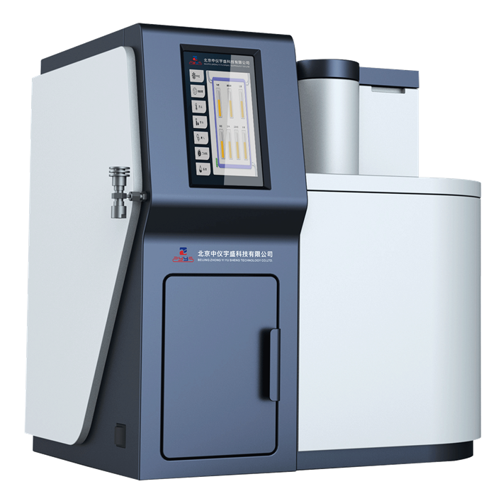 北京中仪宇盛科技有限公司亮相2022年9月青岛分析测试学会年会系列学术报告会暨国际科学仪器展！(图7)