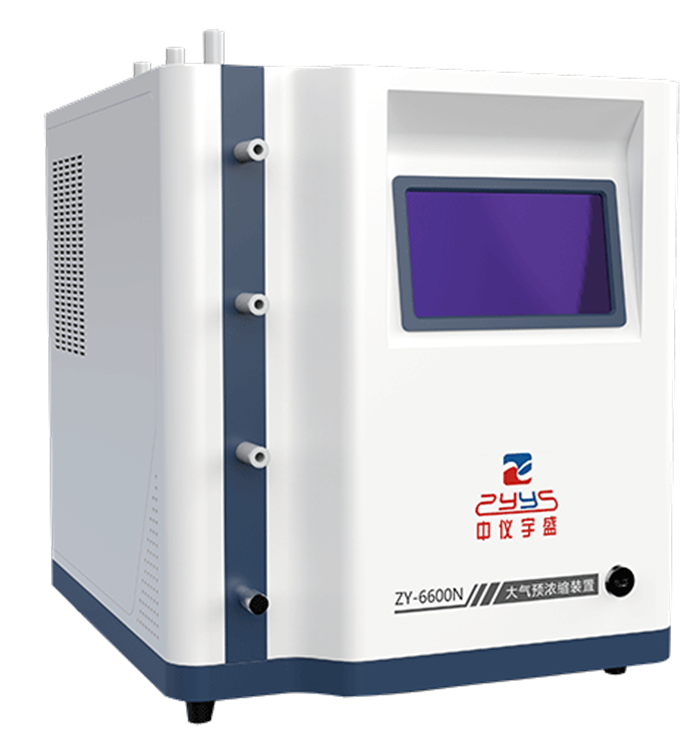 北京中仪宇盛科技有限公司亮相2022年9月青岛分析测试学会年会系列学术报告会暨国际科学仪器展！(图8)