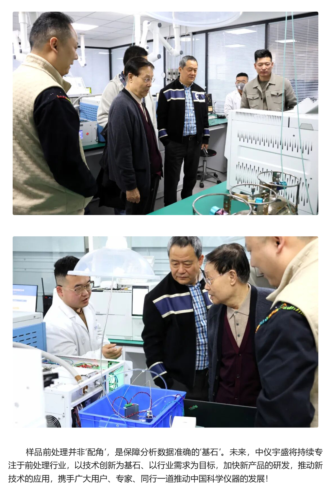 专家莅临 | 行业泰斗亲临，见证匠心力量(图5)