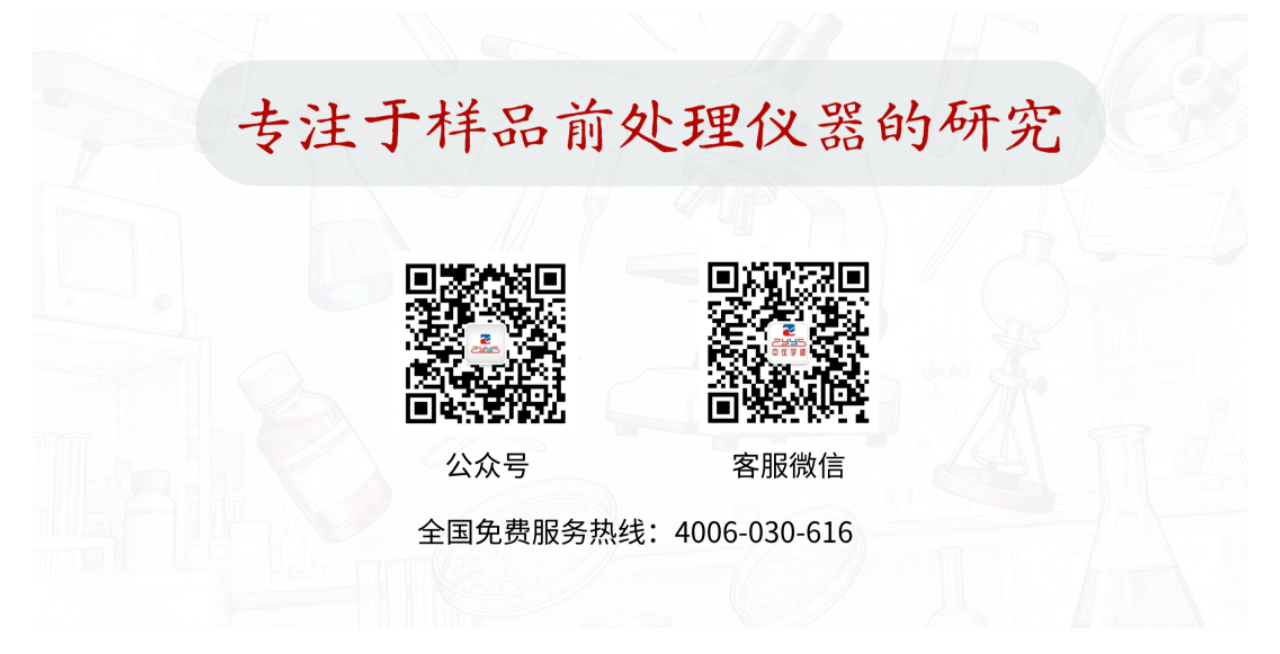 专家莅临 | 行业泰斗亲临，见证匠心力量(图7)