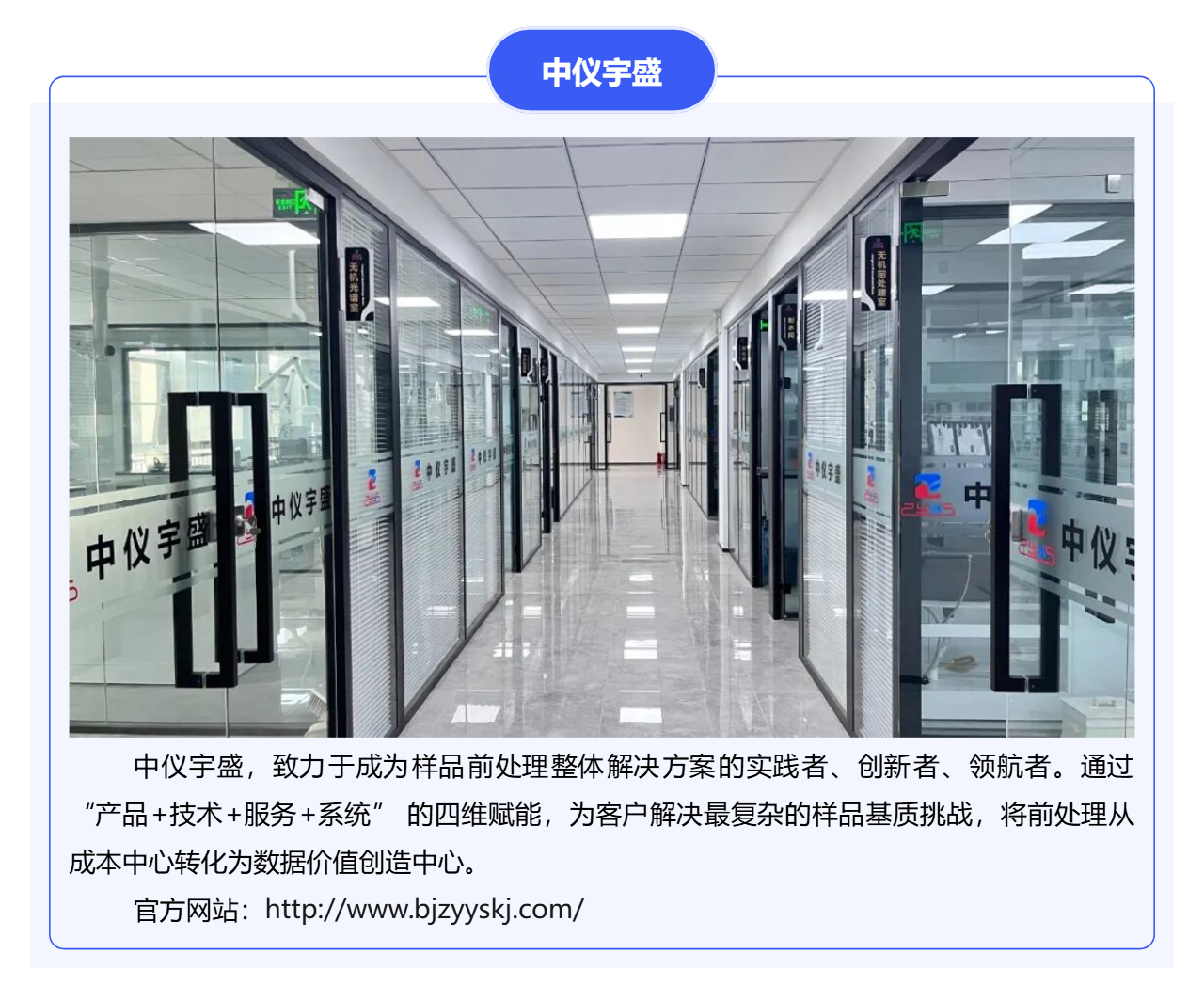 专家莅临 | 行业泰斗亲临，见证匠心力量(图6)