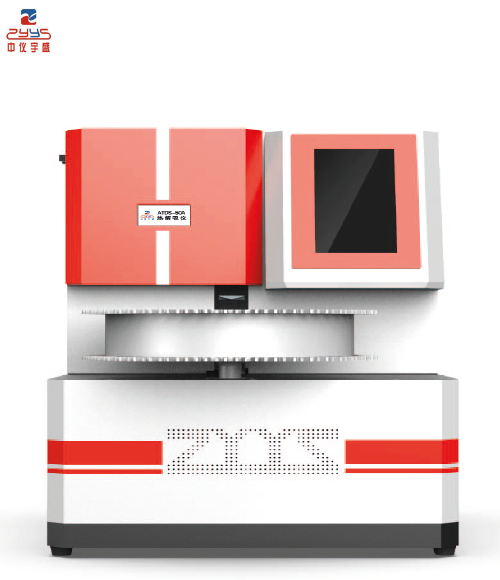 一文读懂热脱附:在热解析仪中的原理及应用(图1) 1-260313164J21N.png