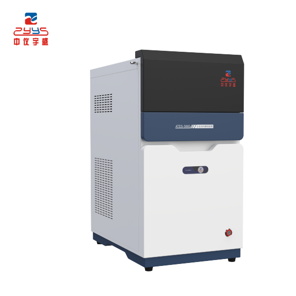 ATDS-5000全自动热解吸仪